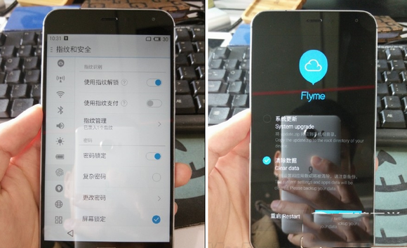 魅族mx4 pro指纹识别怎么破解？mx4 pro指纹识别破解方法