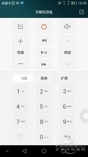 荣耀6 Plus
