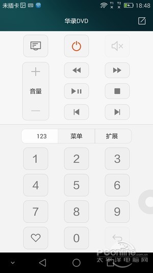 荣耀6 Plus