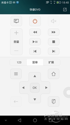 荣耀6 Plus