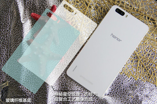 荣耀6 Plus