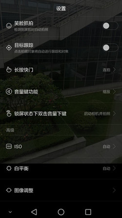 华为mate7