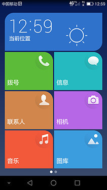 八核双镜头金属框 华为荣耀6 Plus评测 