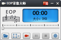 eop录像大师(EOP Video Recorder) V1.0.12.2 中文官方最新版