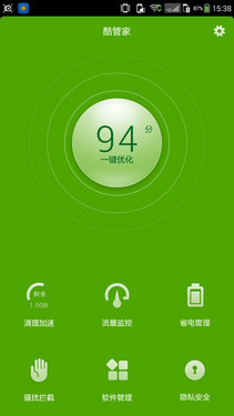 简单易用人性化 大神F2全高清版UI体验 