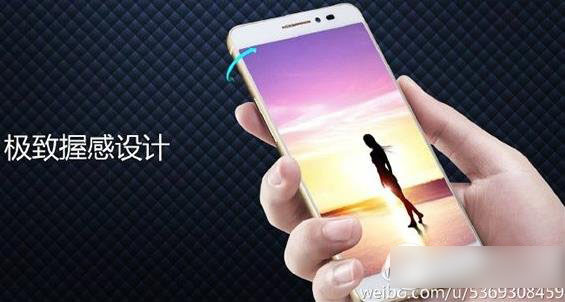 ivvi s6怎么样？酷派ivvi s6配置评测1