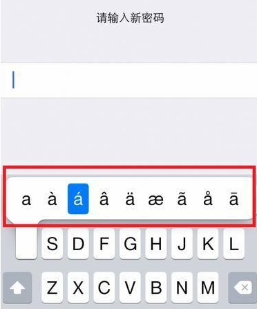 一位字母