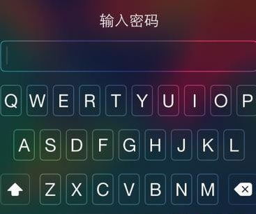 密码
