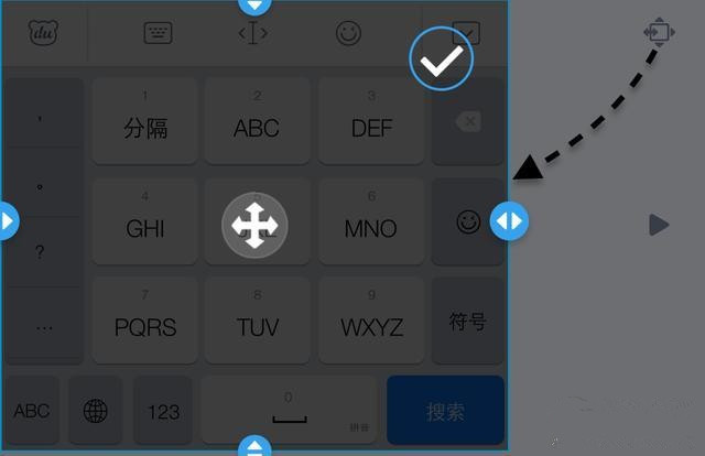 教你在苹果iPhone6 Plus上单手打字