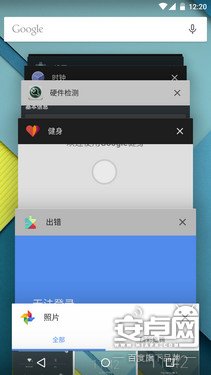 MOTO Nexus 6 系统对比 iPhone 6