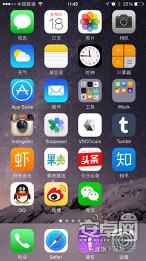 MOTO Nexus 6 系统对比 iPhone 6