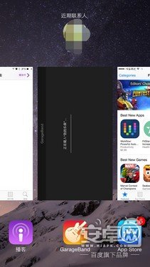 MOTO Nexus 6 系统对比 iPhone 6
