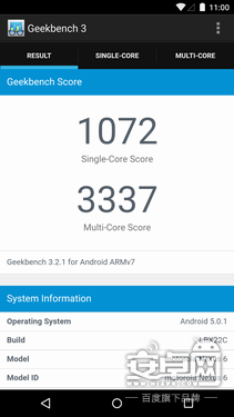 MOTO Nexus 6 系统对比 iPhone 6