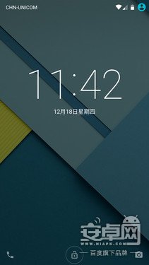 MOTO Nexus 6 系统对比 iPhone 6