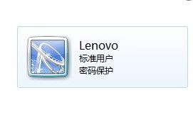 Windows 7设置用户账户密码的方法