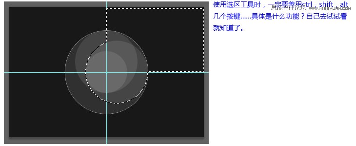 Photoshop绘制炫彩的的立体圆环LOGO教程,PS教程,思缘教程网