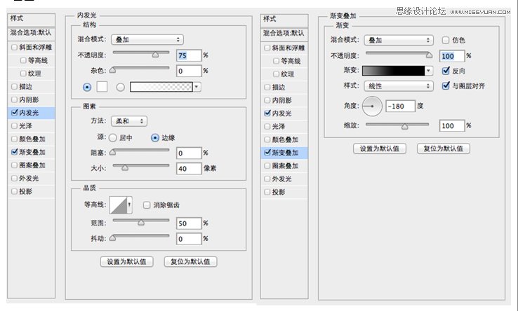 Photoshop绘制炫彩的的立体圆环LOGO教程,PS教程,思缘教程网