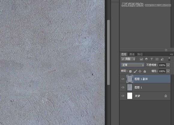 Photoshop制作创意风格的3D立体墙面字体教程