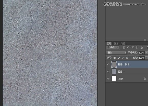 Photoshop制作创意风格的3D立体墙面字体教程