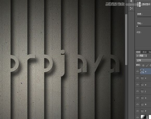 Photoshop制作创意风格的3D立体墙面字体教程