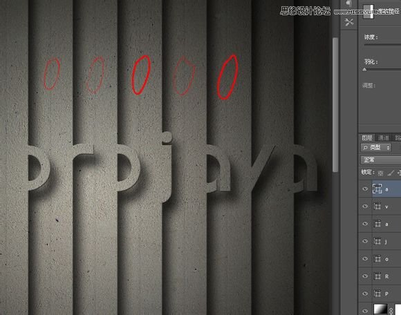 Photoshop制作创意风格的3D立体墙面字体教程