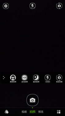 堆栈式摄像头 大神F2全高清版拍照体验 