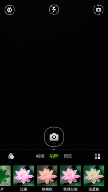 堆栈式摄像头 大神F2全高清版拍照体验 