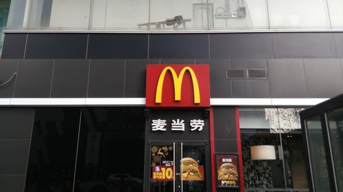 堆栈式摄像头 大神F2全高清版拍照体验 