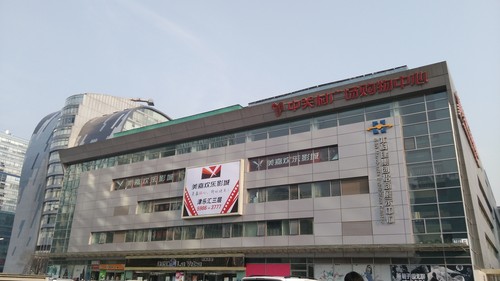 堆栈式摄像头 大神F2全高清版拍照体验 