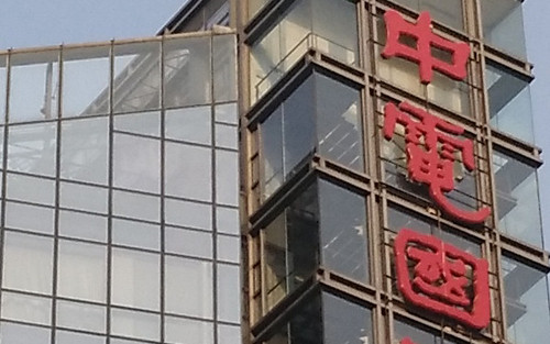 堆栈式摄像头 大神F2全高清版拍照体验 