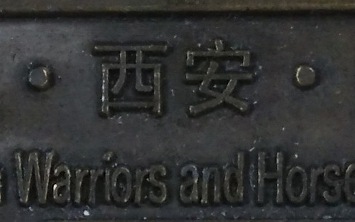 堆栈式摄像头 大神F2全高清版拍照体验 