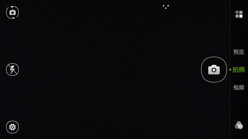 堆栈式摄像头 大神F2全高清版拍照体验 