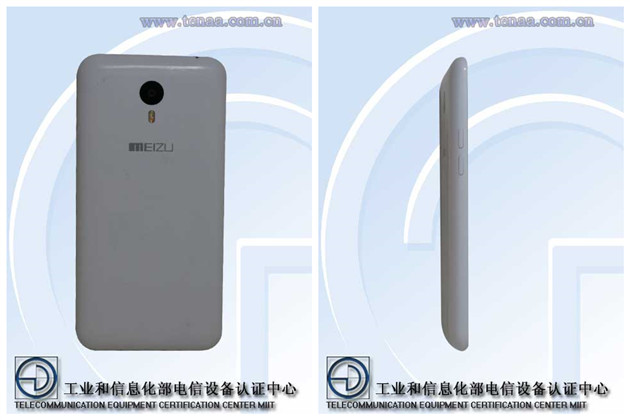 魅族魅蓝note怎么样 魅蓝note造型配置一览