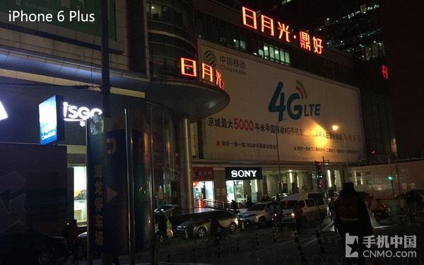 拍照哪家强 MX4 Pro对比iPhone 6 Plus 