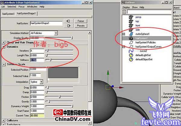 maya hair系统打造柔软的辫子动画 脚本之家 MAYA经典教程