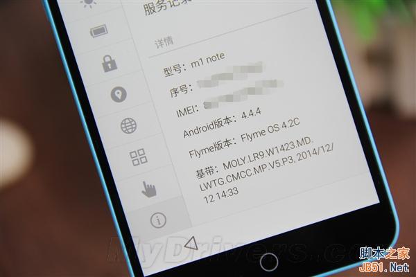 这蓝色太骚气了！蓝、白魅蓝Note对比图赏