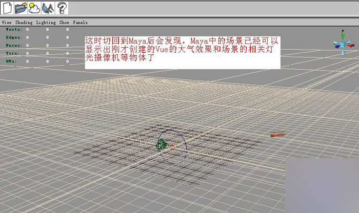 vuexstream结合maya绘制场景 脚本之家 MAYA经典教程