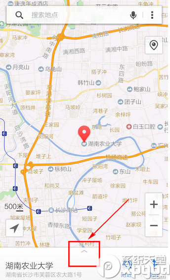 腾讯地图怎么看街景？腾讯地图街景功能使用方法