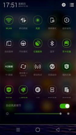 酷派ivvi s6