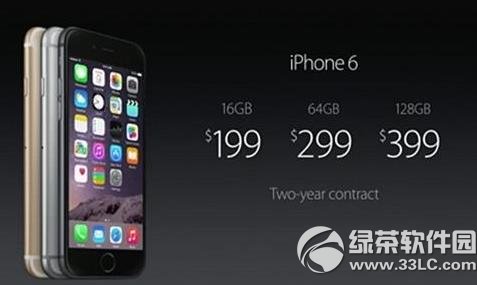 iphone6有没有32g？苹果iphone6没有32g版原因1