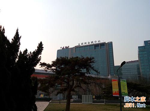 100元差别有多大 魅蓝note对比红米Note 