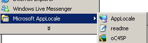 app乱码转换器Win7版