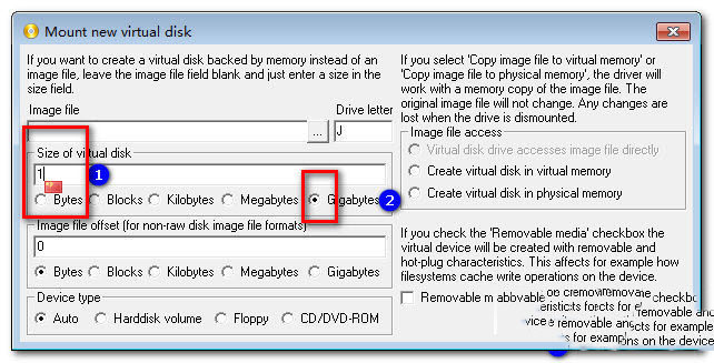 ImDisk Virtual Disk Driver 虚拟磁盘软件 v2.0.9.24 英文免费安装版