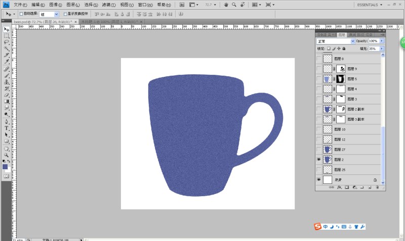 PS产品修图技巧实例讲解