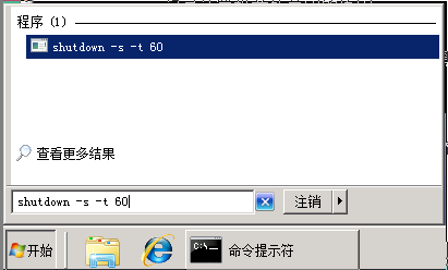 c 修改窗體標題_小笨鳥萬能軟件標題修改替換軟件16破解版_c 修改窗口標題