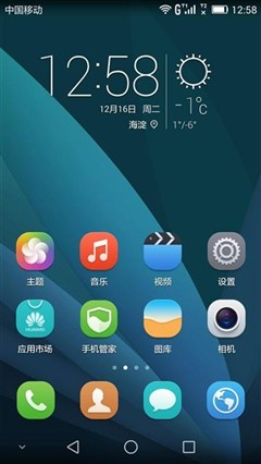 性能均衡/双眼看世界！荣耀6Plus体验