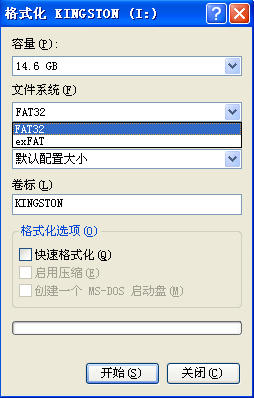 U盘exFAT U盘无法复制大于4G文件的问题和方法