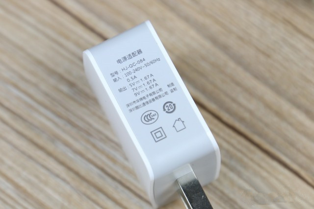 酷比H3极速闪充体验 