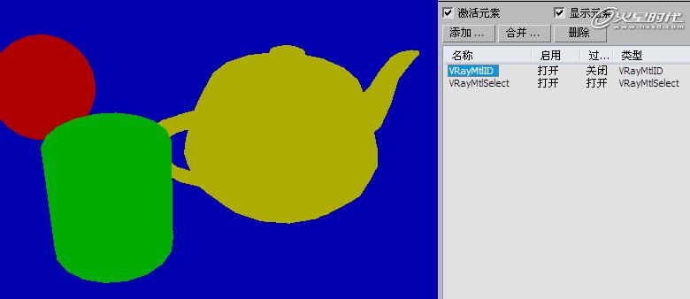 3DSMAX打造小黄蜂卡通飞行器 脚本之家 3DSMAX建模教程
