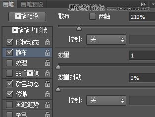 Photoshop绘制逼真的2015年1月份日历桌面图片